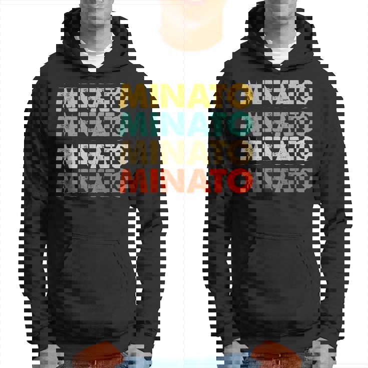 Minato 湊 パーカー