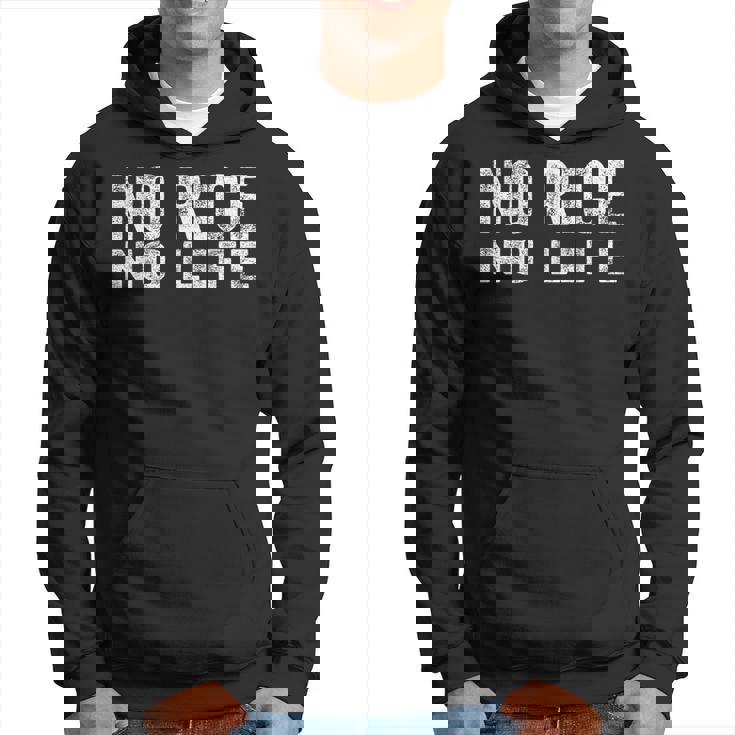 No Rice No Life シャツ No Rice No Life パーカー