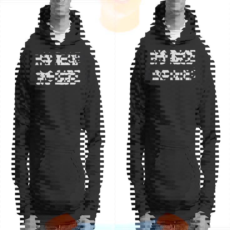 No Rice No Life パーカー