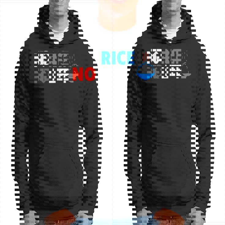 No Rice No Life シャツ パーカー