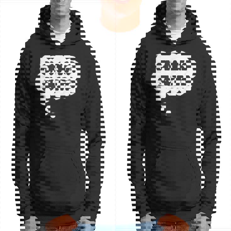 Onakauita《おなかすいた》お腹空いた【英語 文字】ポップ かわいい 面白い デザイン パーカー