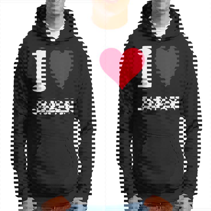 Red Heart I Love Japan パーカー