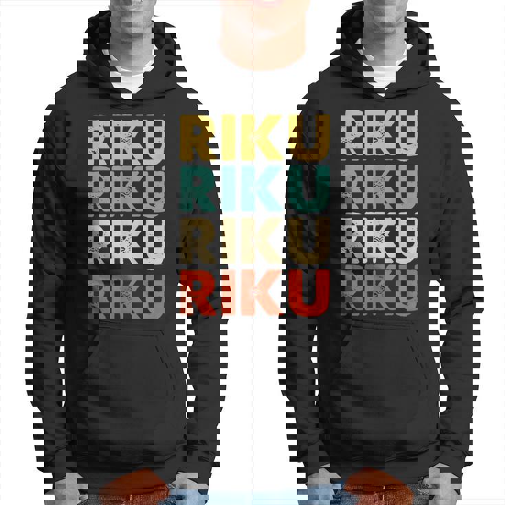 Riku 陸 パーカー