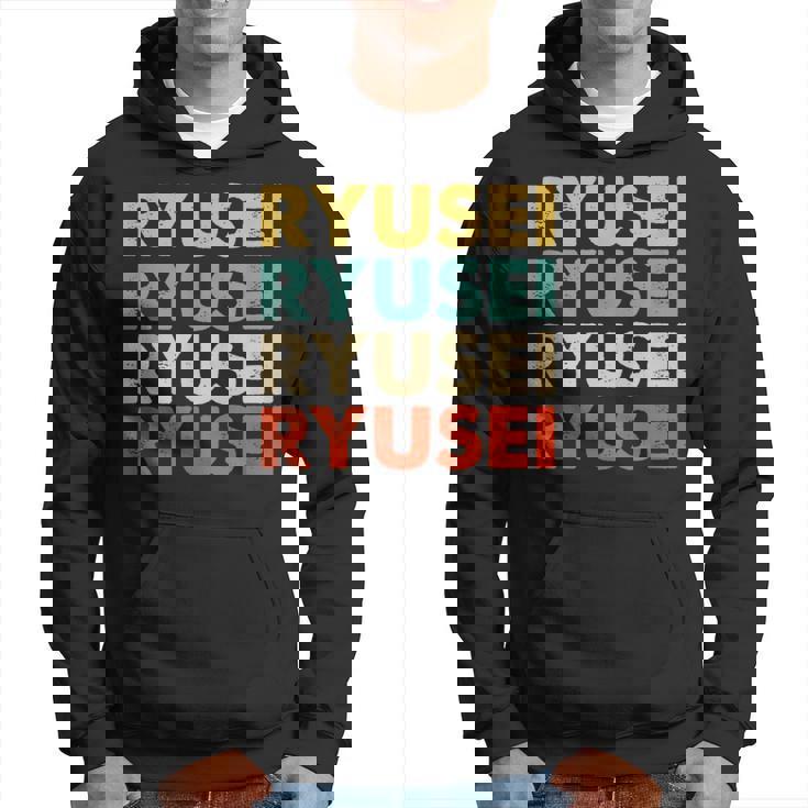 Ryusei 流星 パーカー