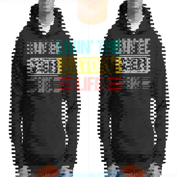 Satoru 悟 パーカー