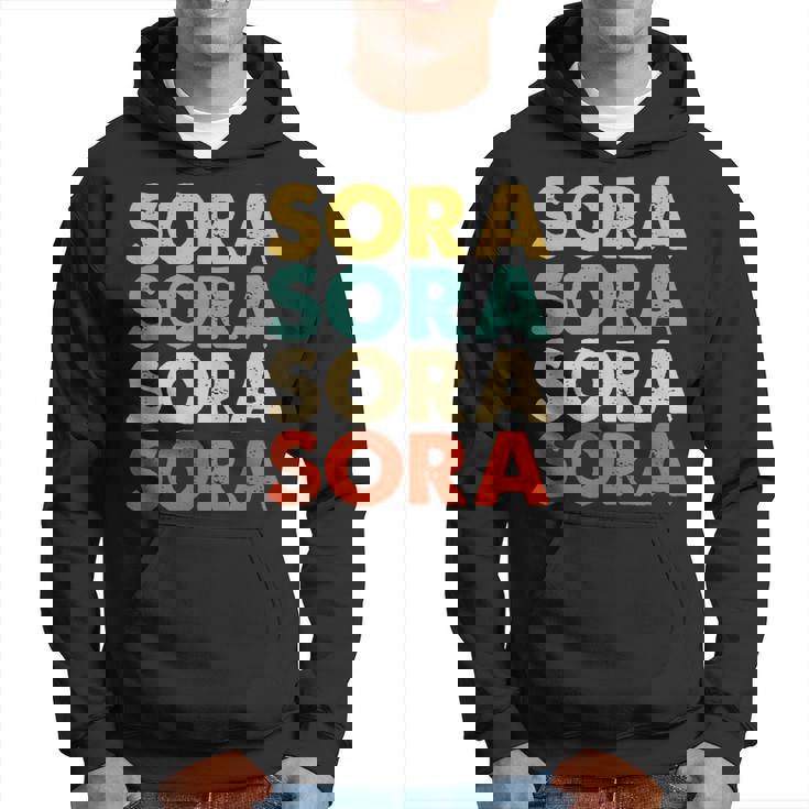 Sora 空 パーカー