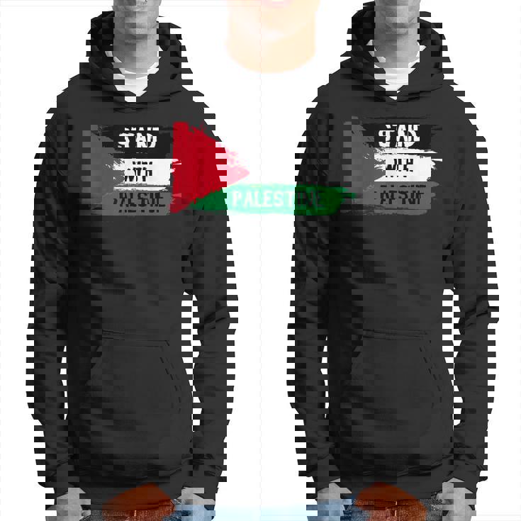 Stand With Palestineupporters Free Gaza エルサレムモスク パーカー