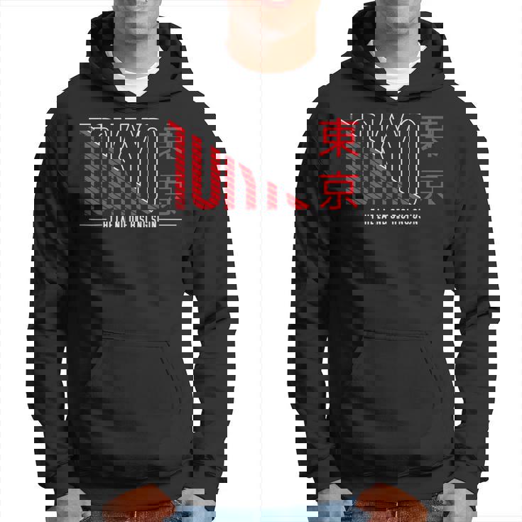 Tokyo The Land Of Risingun パーカー