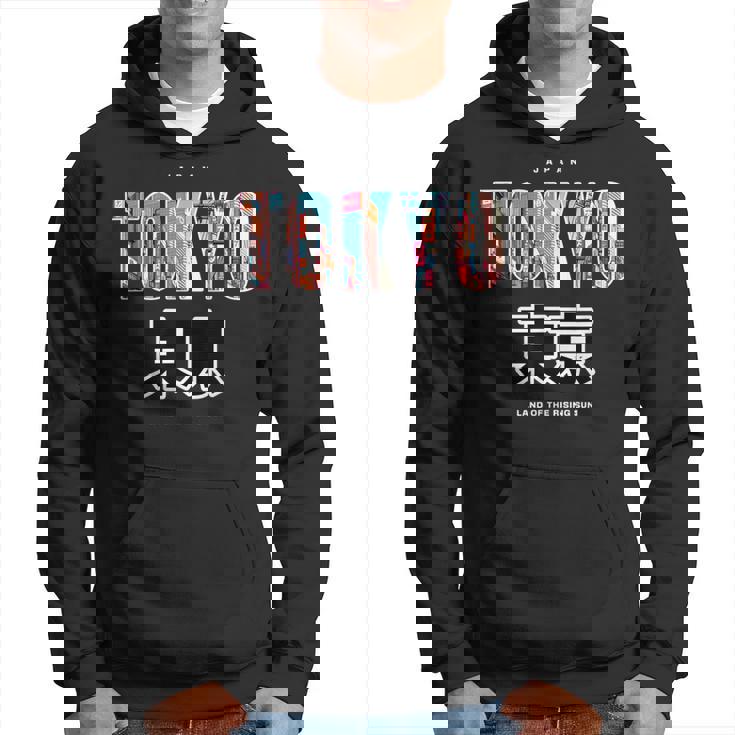 Tokyo 朝日の国日本スタイルグラヒック パーカー