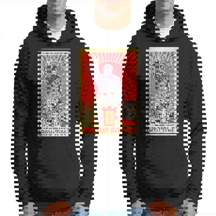 Wassup Bitches 毛沢東 中国共産主義宣伝ポスター パーカー