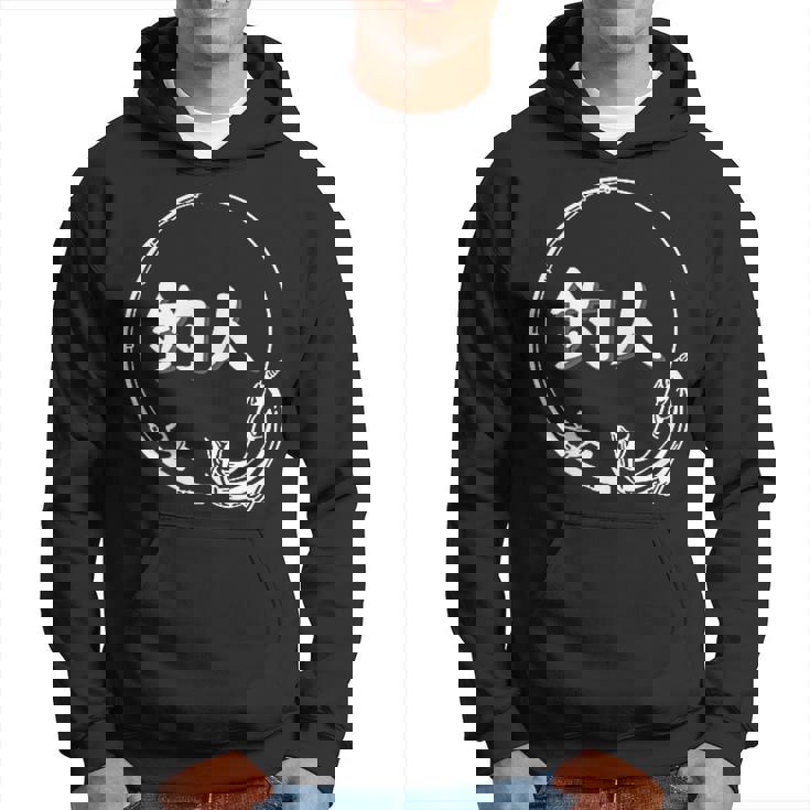 ◇釣り パーカー