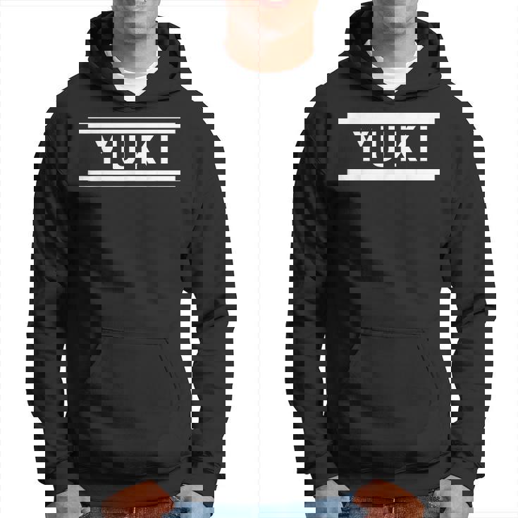 「Yuki」ヘボン式「ゆうき」「ゆき」「ユーキ」「ユキ」下の名前 ローマ字 名入れ 名乗り ラテン文字 綴り パーカー