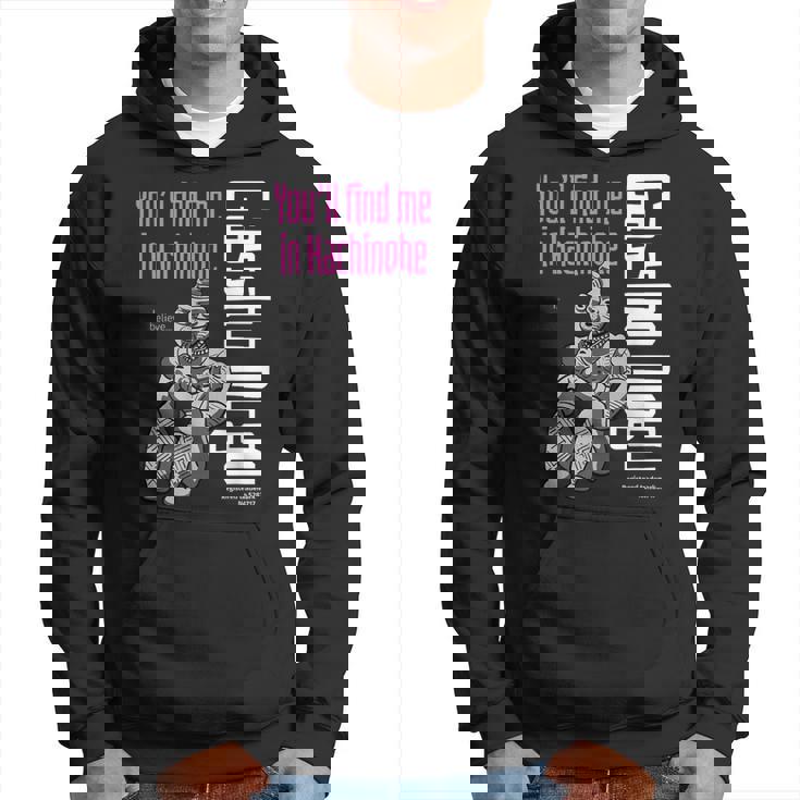 「きっとあなたは私を見つけてくれる。八戸で」八戸市発掘の合掌土偶。縄文 合掌土偶 祈る土偶 八戸 国宝 考古学 パーカー