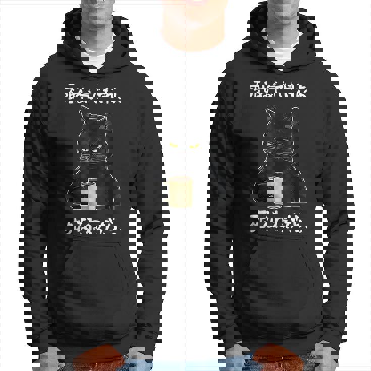 「死ぬ気でやれよ死なねぇから」おもしろい冗談 面白い パーカー