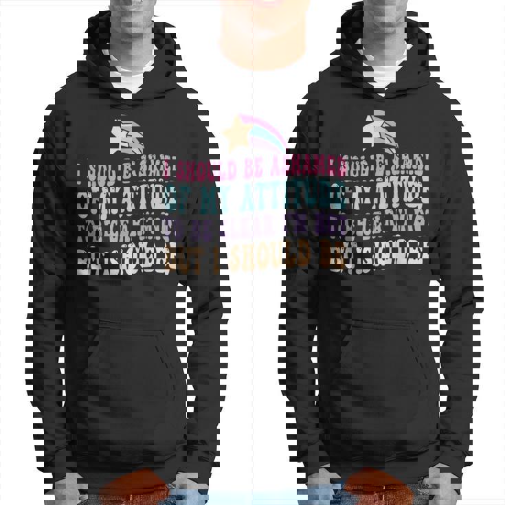 「私がそうでないはずだ、はっきりする」という態度を恥じています。 パーカー