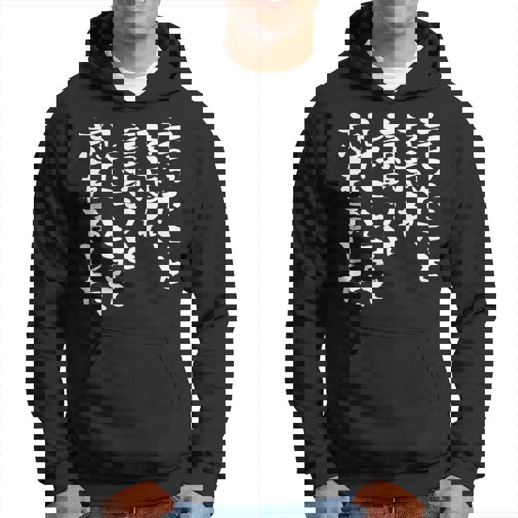 「言ったことを忘れ 言おうとしたことまで忘れました」文字入り おもしろ 筆文字 面白い 服 面白い パーカー