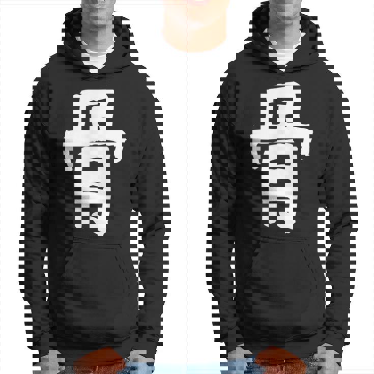 「骨」おもしろ 漢字 骨 文字入り パーカー