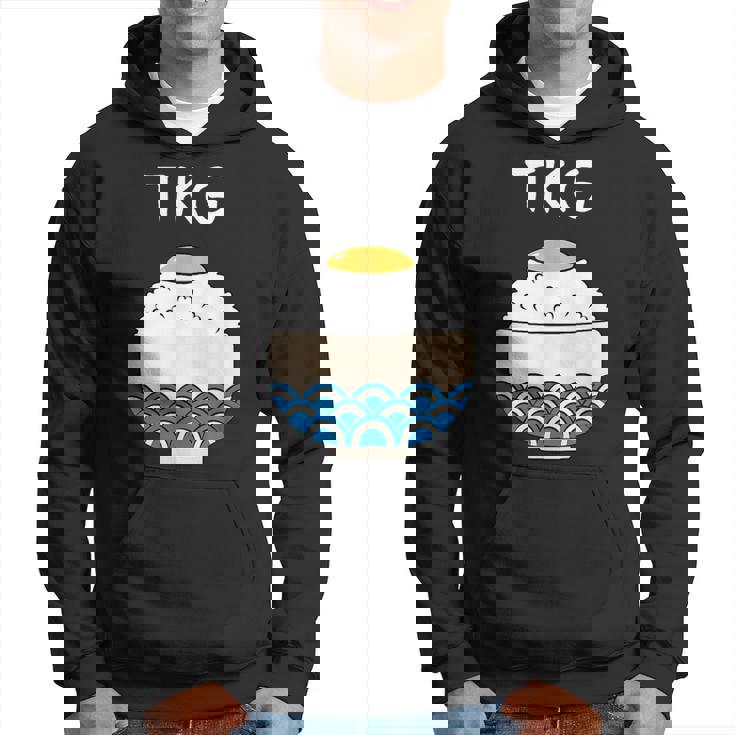 【Tkg】たまごかけごはん 卵 白飯 米 ご飯 おもしろ 可愛い 面白い ユーモア ギャグ ネタ ウケ狙い 笑える 変な パーカー