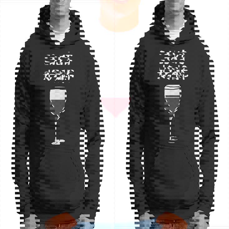 【こまめな水分補給】ワイン 赤ワイン お酒 夏 熱中症 暑さ おもしろ 面白い ネタ ウケ狙い 笑える ふざけ 遊び心 パーカー