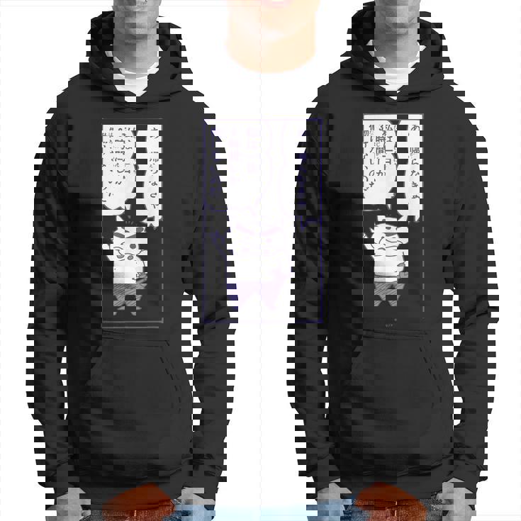 【まんが】クレヨンしんちゃん 半袖 ぶりぶりざえもんの名言 ブラック パーカー