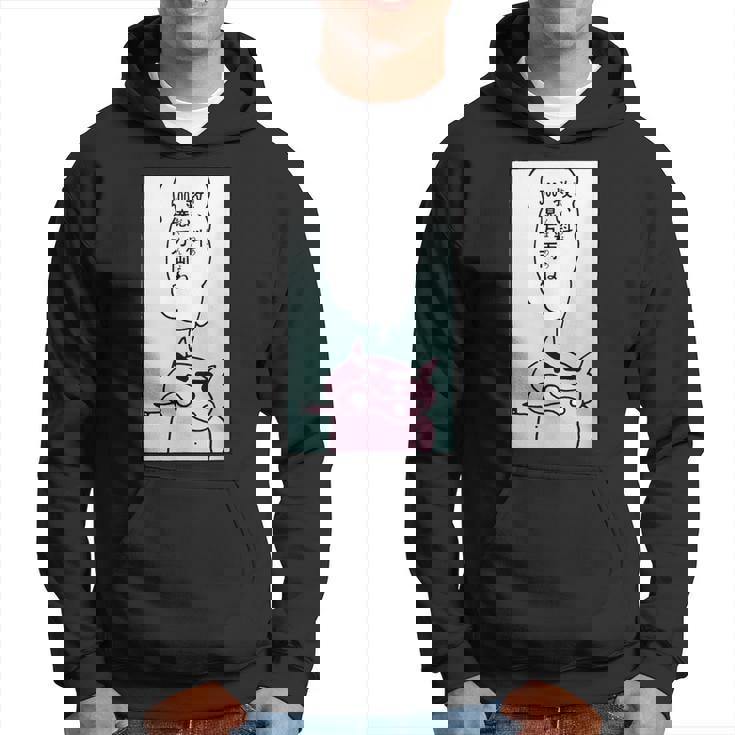 【まんが】クレヨンしんちゃん ぶりぶりざえもんの名言２ パーカー