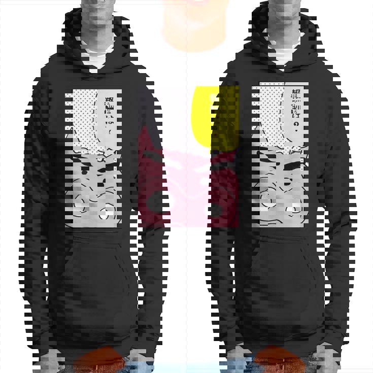 【まんが】クレヨンしんちゃん ぶりぶりざえもんの名言３ パーカー