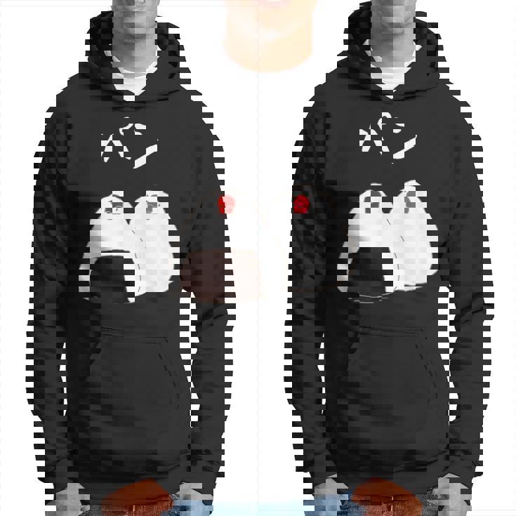 【パン】おにぎり オニギリ ごはん お米 文鳥 桜文鳥 サクラブンチョウ 白文鳥 おもしろ 文鳥 文鳥好き パーカー