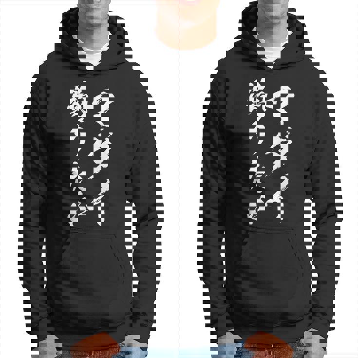 【マダイ釣りたい】マダイ 真鯛 釣り 魚 魚釣り 釣りバカ アングラー 釣り人 釣り好き おもしろ 面白い ネタ パーカー