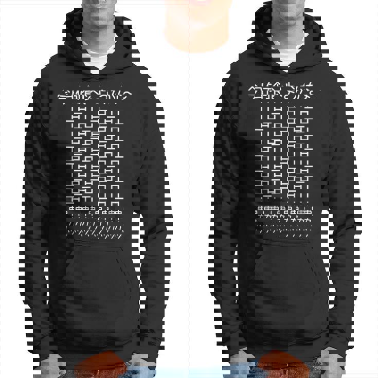 【今日何食べようかな 串カツ】あみだくじ 日本食 遊び心 おもしろ 面白い ユーモア ネタ ウケ狙い 笑える 変な パーカー