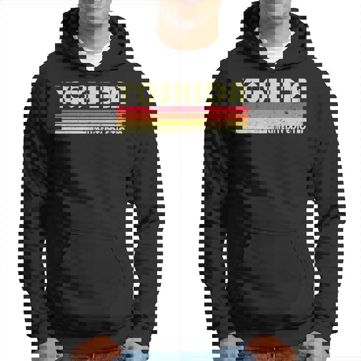 【吉田 芳田 よしだ】名前 名字 家族お揃い ギャグ ネタ ウケ狙い 贈り物 ギフト 面白い おもしろ パーカー