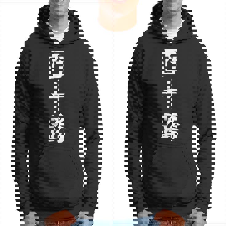 【四十路】ギャグ ネタ ウケ狙い 贈り物 ギフト 面白い 文字 おもしろ パーカー