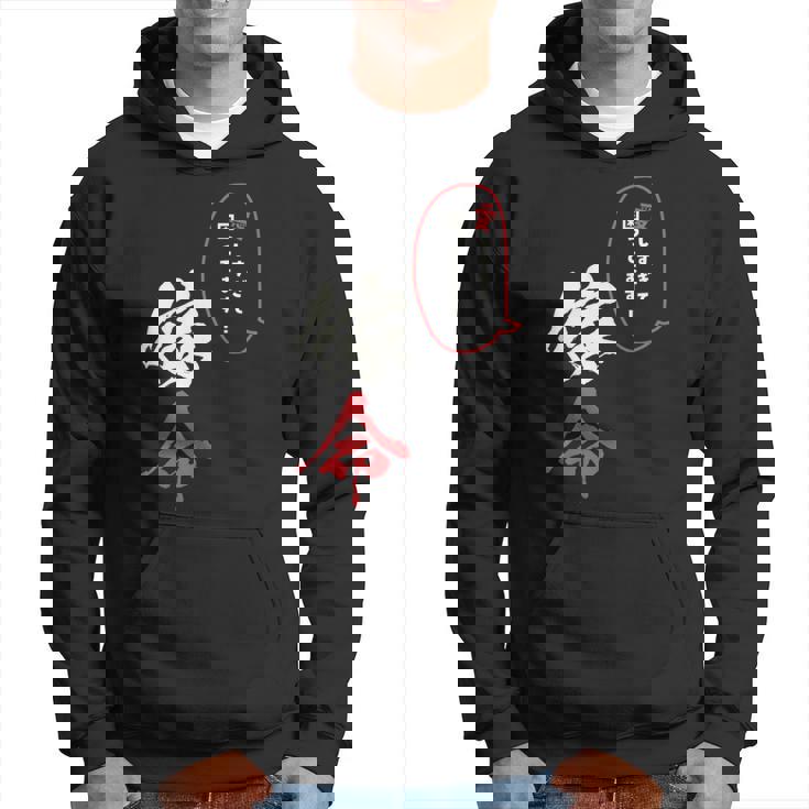 【嫁命】感情ダダ漏れ系デザイン・推しライフにも！ パーカー