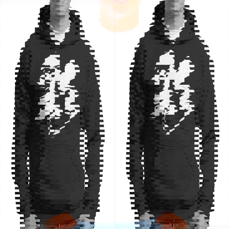 【彩】一文字 漢字 日本語 毛筆 書道 筆文字 言葉 和柄 日本 かっこいい お土産 海外 おもしろ 面白い 文字入り パーカー