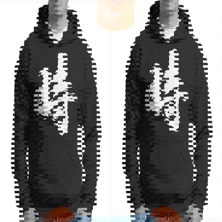 【時】一文字 文字入り 漢字 おもしろ 面白い 日本語 毛筆 書道 筆文字 言葉 和柄 日本 かっこいい お土産 文字 パーカー