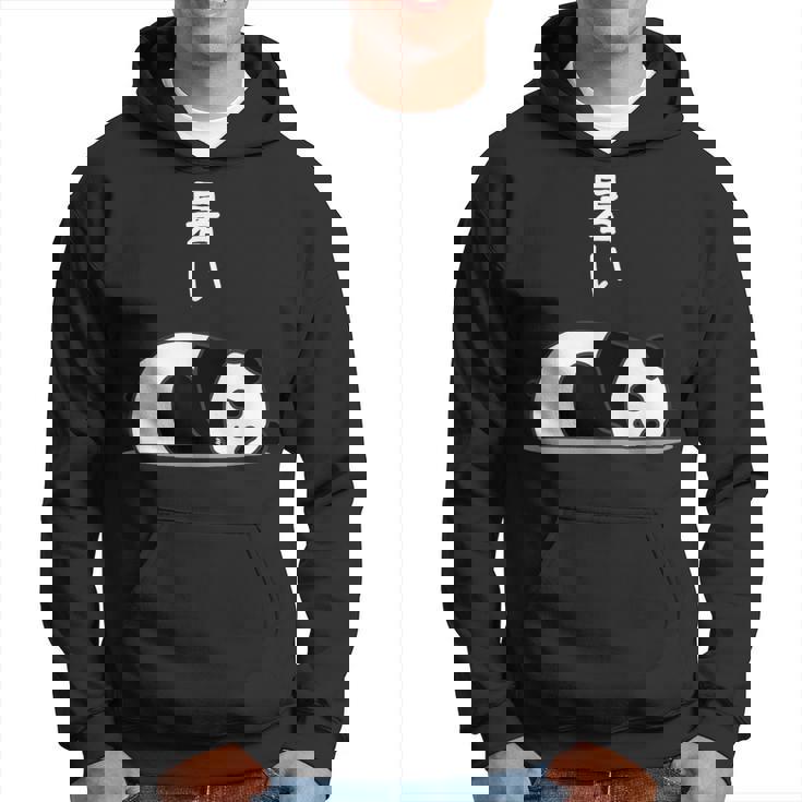 【暑い】パンダ 熊 夏 地球温暖化 熱中症 おもしろ 面白い 可愛い ユーモア ギャグ ネタ ウケ狙い 笑える 変な パーカー