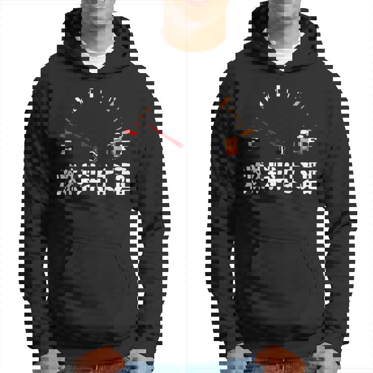 【燃料は酒】 面白い酒 面白いtシャツ 酒 メンズ おもしろ 筆文字 面白い 服 オリジナル おもしろグッズ 文字 パーカー