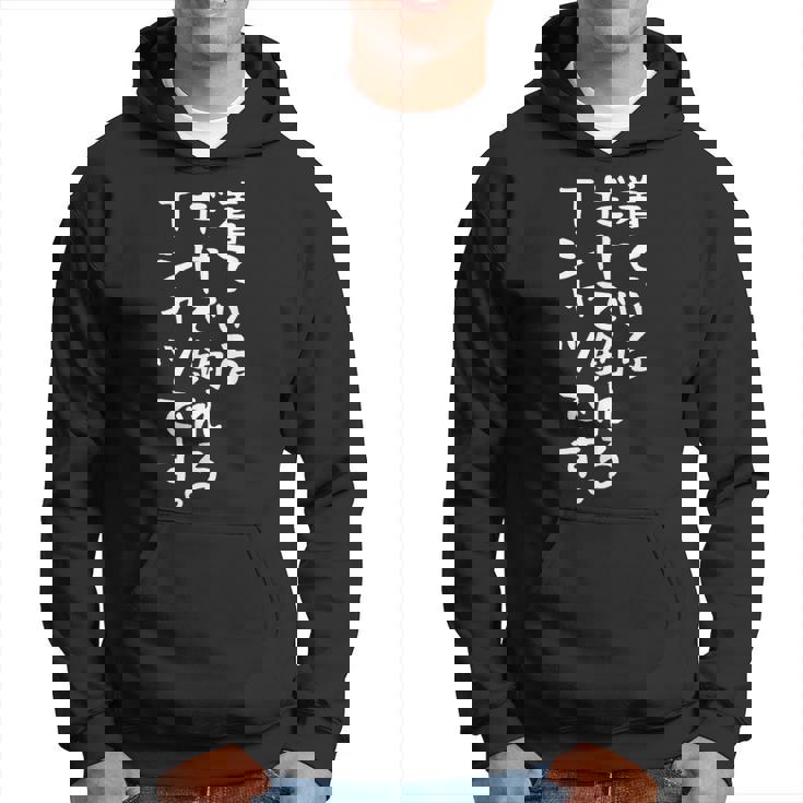 【着ているだけで釣れるtシャツです】釣れる 釣り おもしろ 面白い 文字 ネタ 魚釣り 笑える 変な 釣りバカ ふざけ パーカー