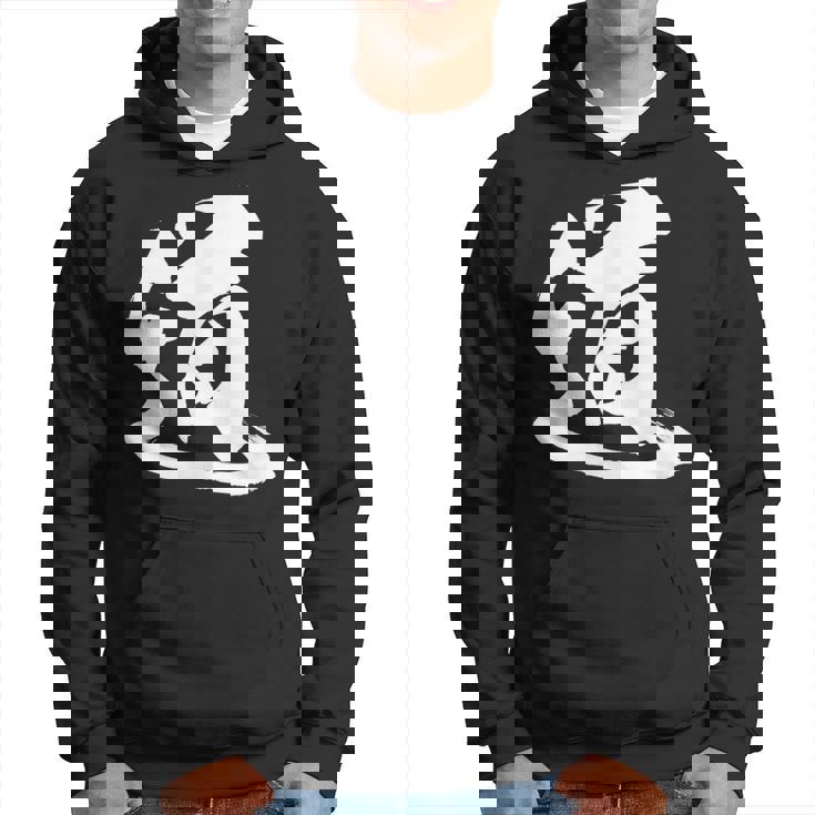 【道】一文字 漢字 日本語 毛筆 書道 筆文字 言葉 和柄 日本 かっこいい お土産 海外 おもしろ 面白い 文字入り パーカー