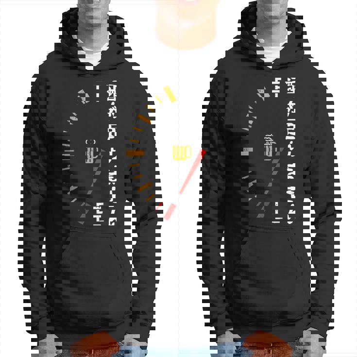 【酒が足りません】 面白い酒 面白いtシャツ 酒 メンズ おもしろ 筆文字 面白い 服 オリジナル おもしろグッズ 文字 パーカー