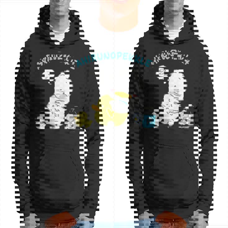 あひるのペックル リトルペックル パーカー