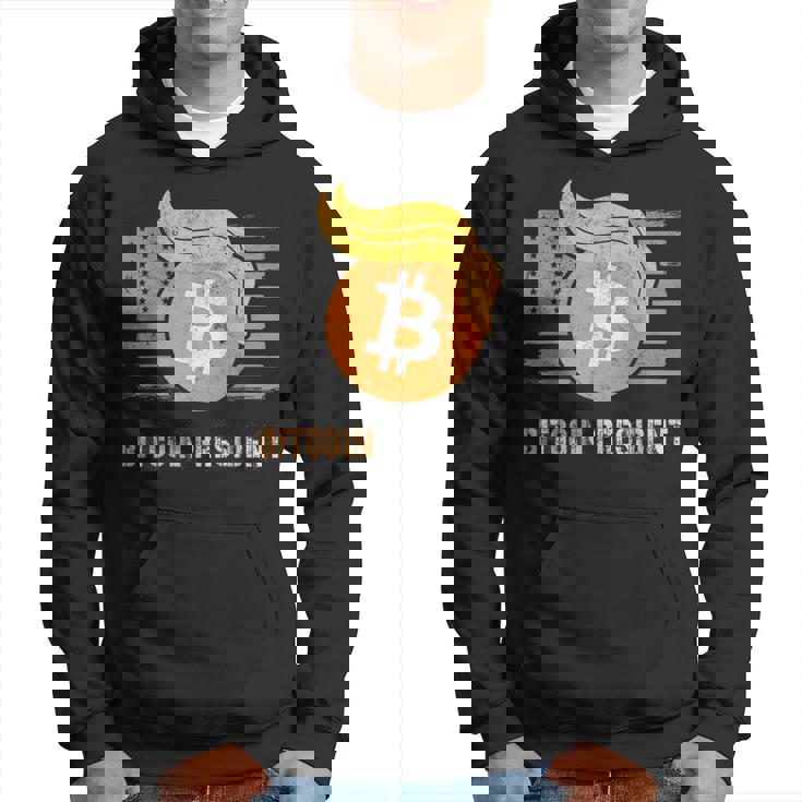 ありがとうトランプアメリカ ビットコインプレジデント就任式ジョーク パーカー