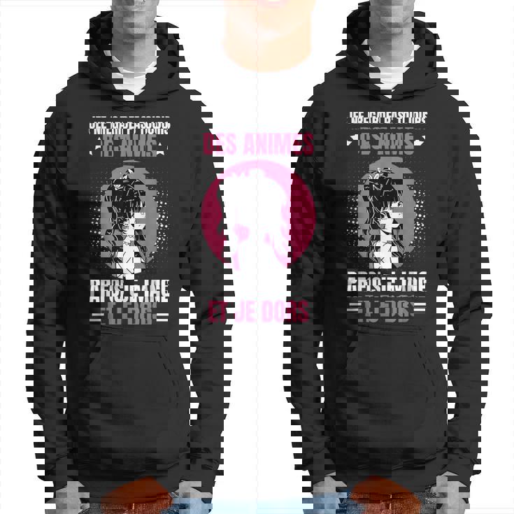 いつもアニメを見ないかわいいアニメ漫画 パーカー