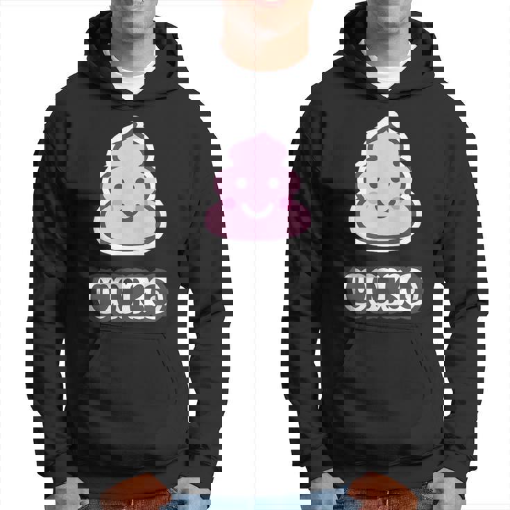 うんこ くん【Unko】うんち ポップ ゆるくて かわいい キャラクター イラスト パーカー