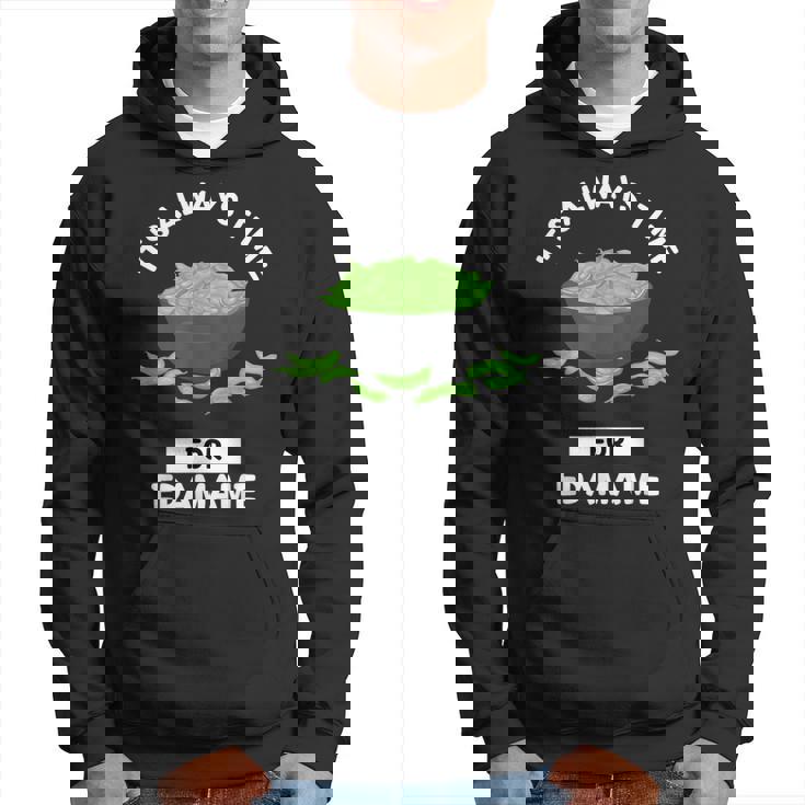 えだまめ 食物好き いつも枝豆を食べる時間だ パーカー