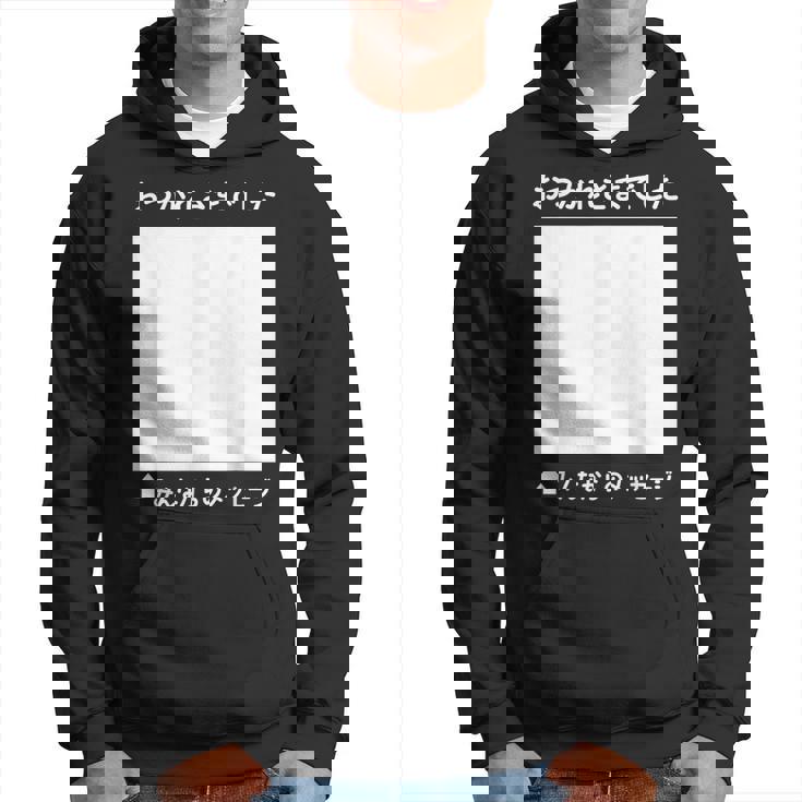 おつかれさま 寄せ書き 記念 メッセージ 卒業 送別会 退職 転職 転勤 お別れ 懇親会 卒業式 壮行会 パーカー