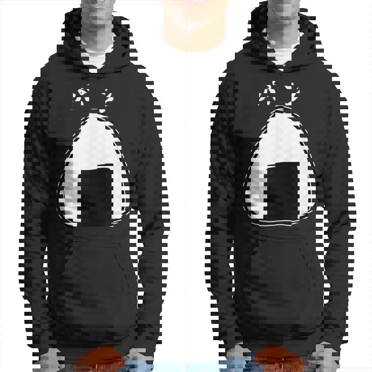 おにぎりパン パンとおにぎり：伝統とモダンの融合 パーカー