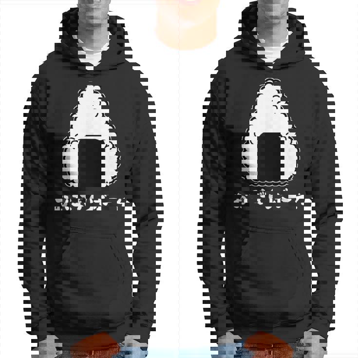 おにぎりボーイ パーカー