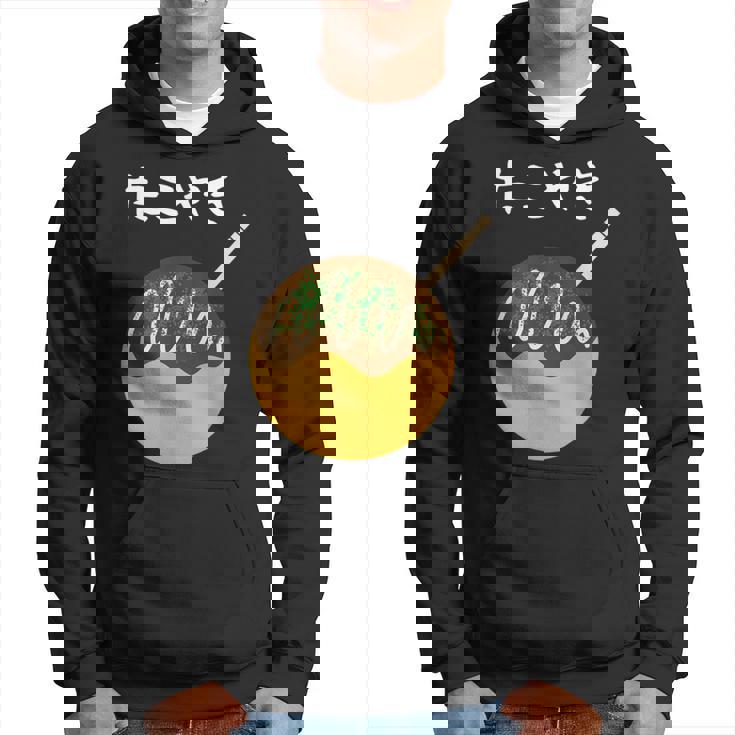 おもしろtシャツ【たこやき】かわいい 日本のお土産 ギャグ ネタ ウケ狙い 贈り物 ギフト パーカー