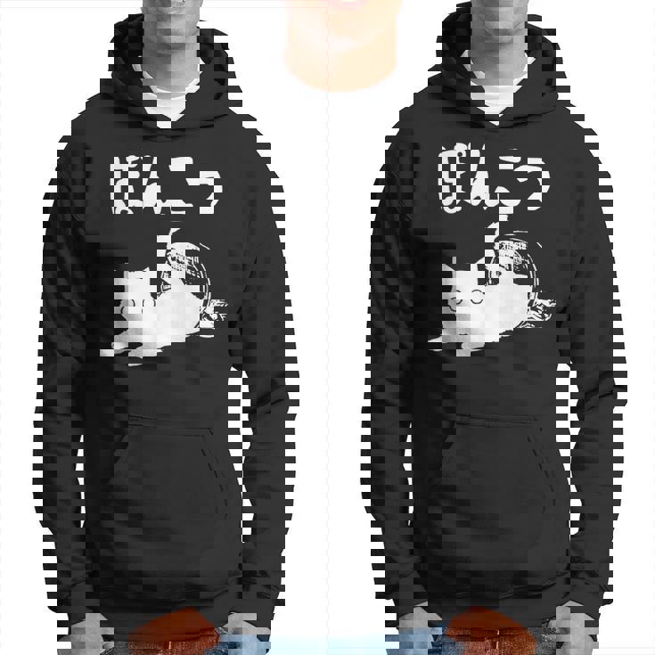 おもしろtシャツの 手書き風文字tシャツ【ぽんこつ】ひらがな ゆる ゆるかわ 文字 メッセージtシャツおもしろ雑貨 パーカー