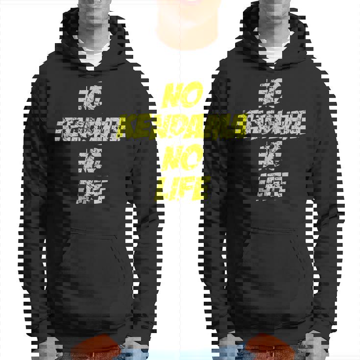 おもしろけん玉 「No Kendama No Life」 パーカー